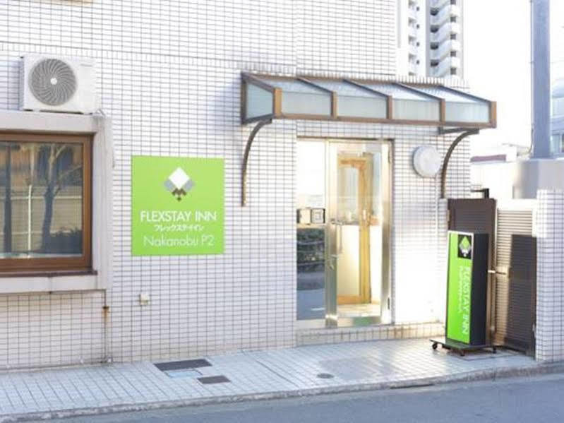 Flexstay Inn Nakanobu Tokyo Ngoại thất bức ảnh